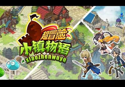 新春走基层丨探访渤海埕北A平台国家基本气象站