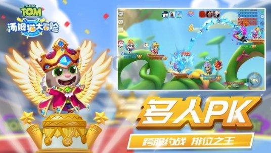 现代战争防御战无敌版