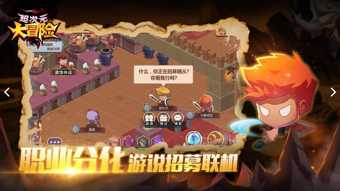 企业订单纷至沓来，贵州长顺开启忙年模式
