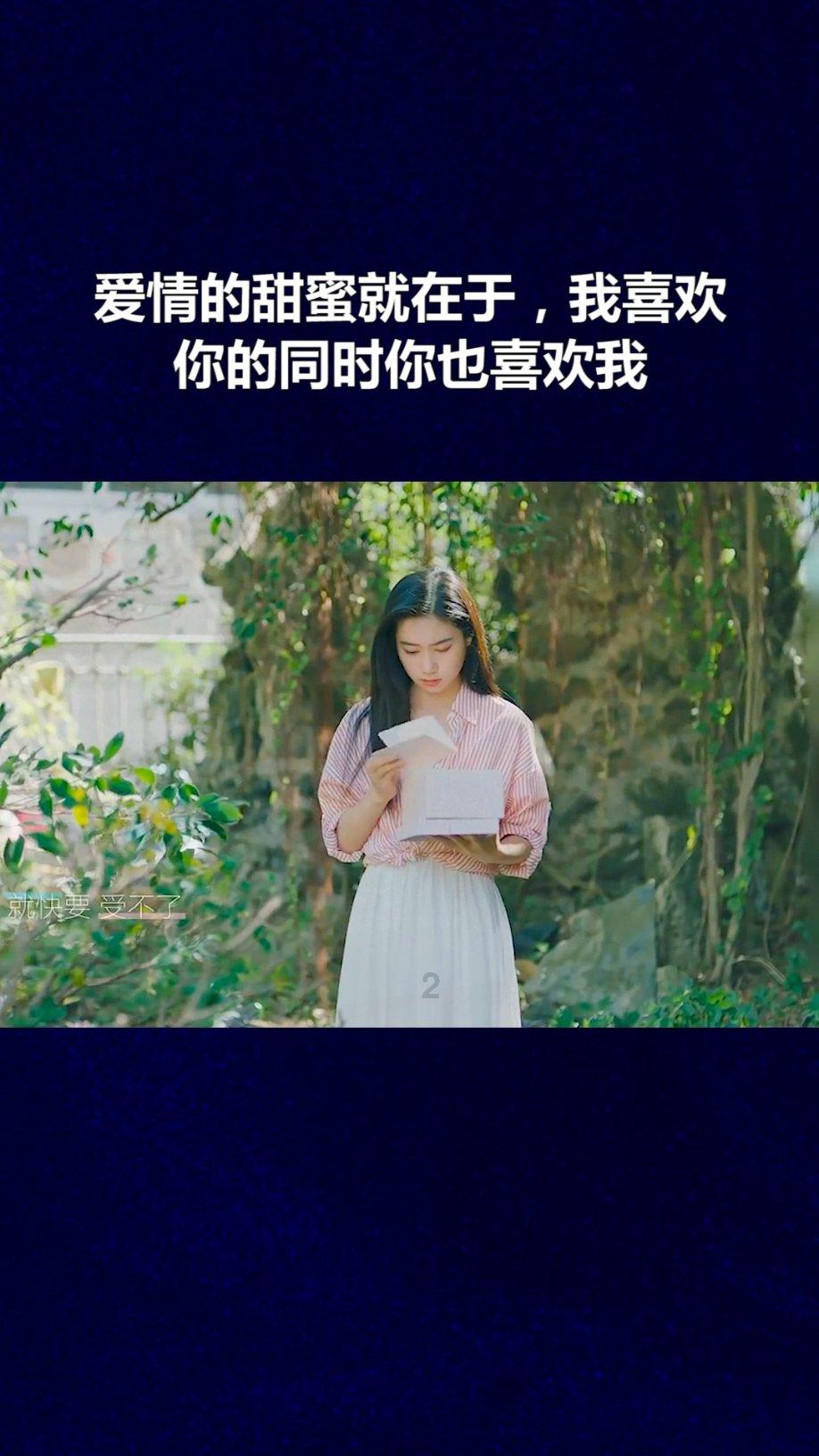 照顾可爱小公主