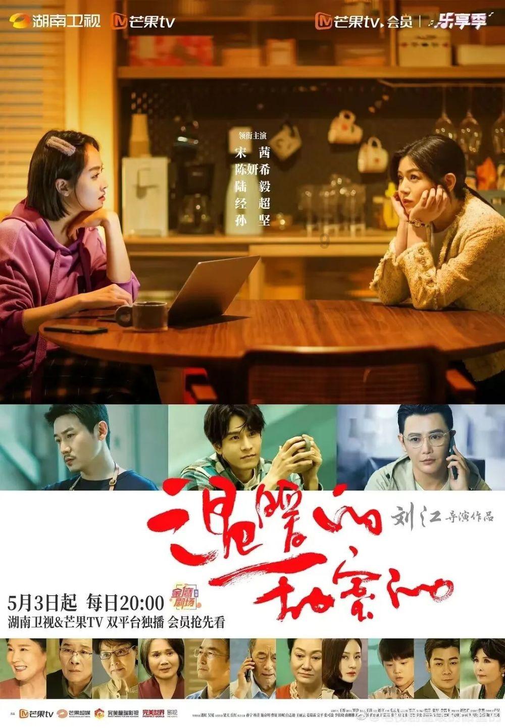做好这些工作,幼儿在秋冬季节就少腹泻