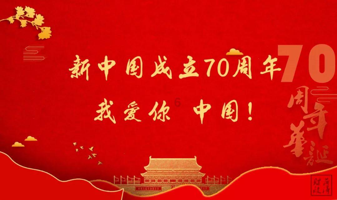 数码宝贝8