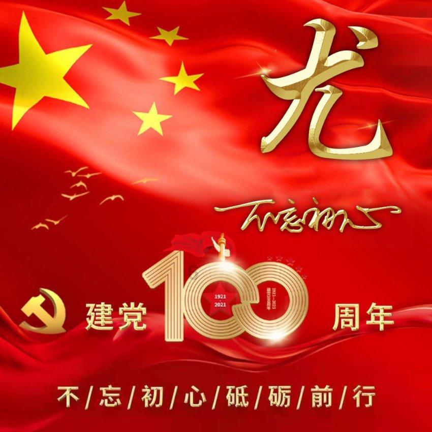德国VEVA(韦瓦)净水器:家用净水市场的领跑者