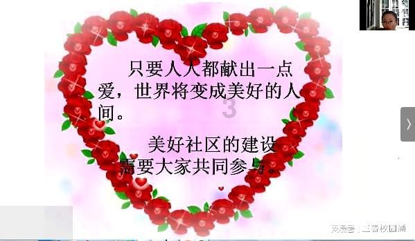 逃离陈旧房2