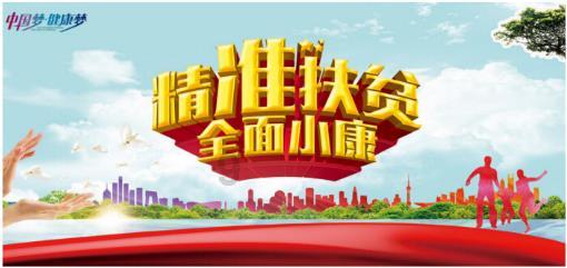 可爱宝宝大作战