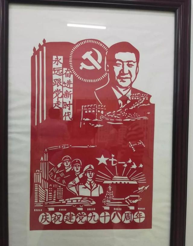 精灵嘉年华