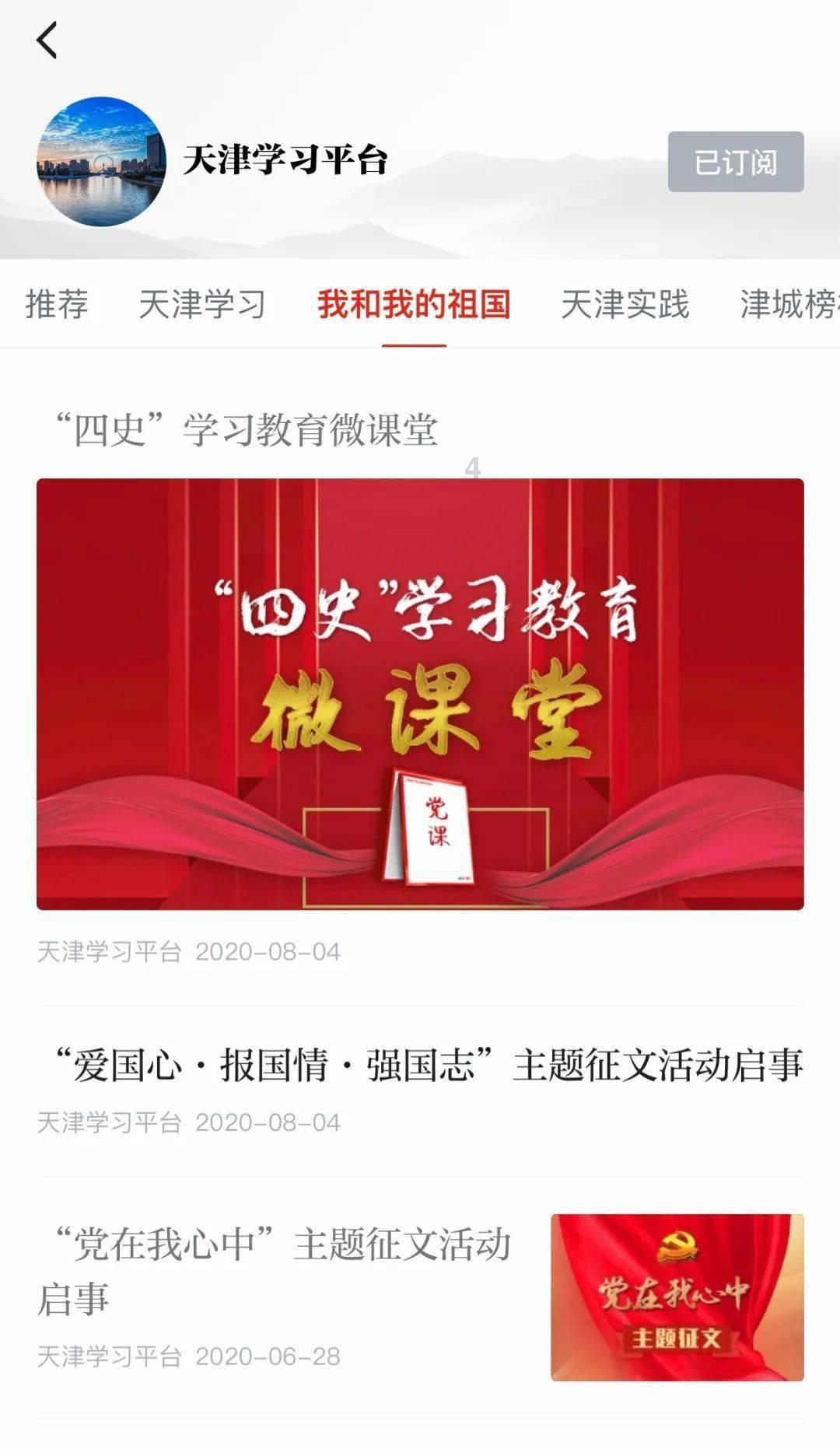 在更多领域更大范围“高效办成一件事”