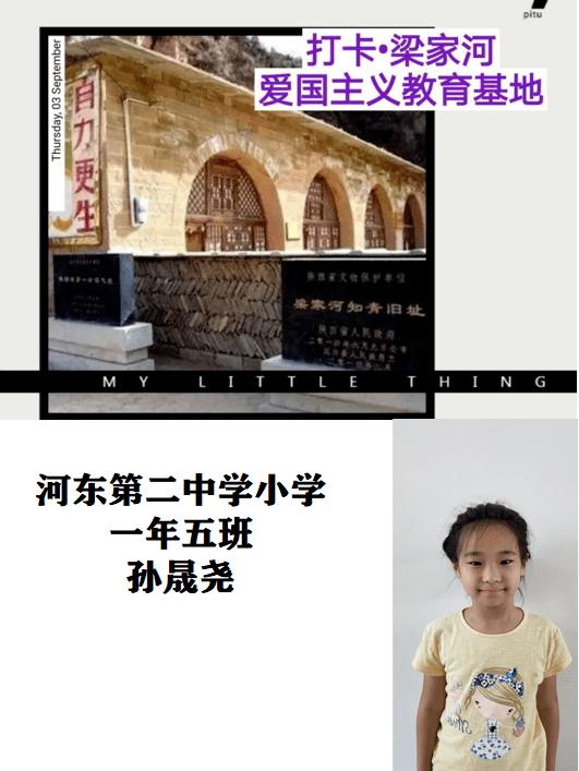 【阳光关注】高品质社区食堂守护老年人“舌尖上的幸福”
